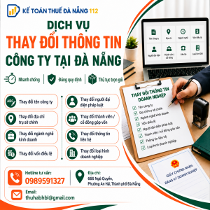 Thay đổi công ty